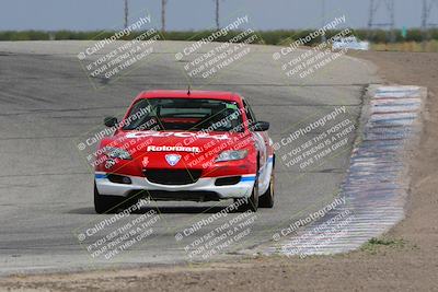 media/Sep-30-2023-24 Hours of Lemons (Sat) [[2c7df1e0b8]]/Track Photos/1145am (Grapevine Exit)/